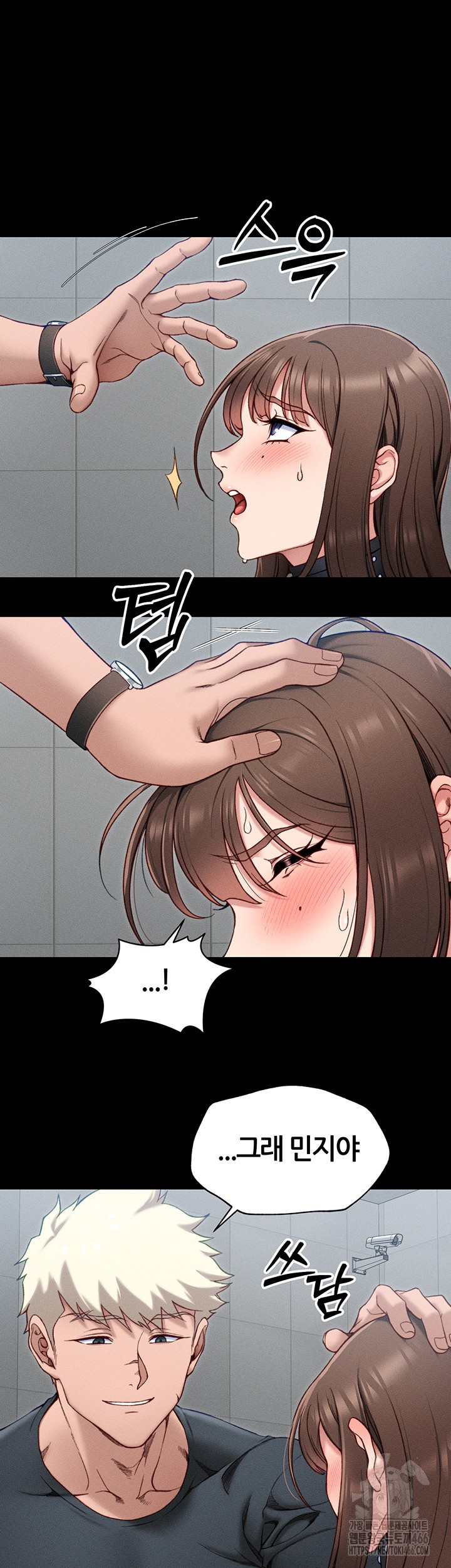 18+ Taming A Female Bully Raw Chapter 6 page 56