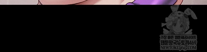 18+ Taming A Female Bully Raw Chapter 61 page 10