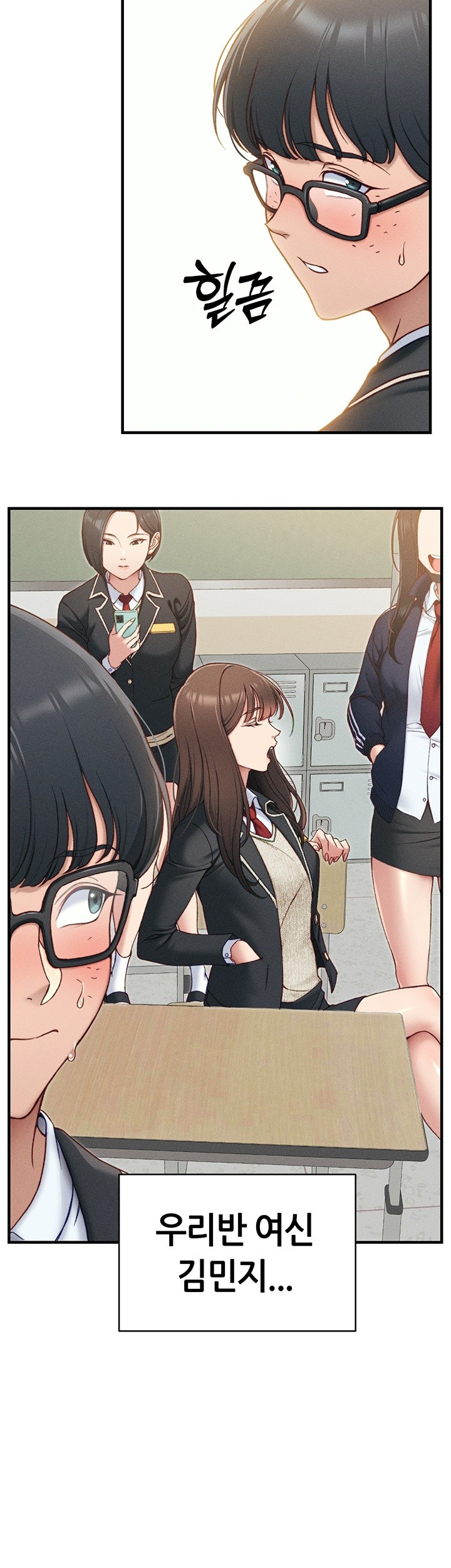 18+ Taming A Female Bully Raw Chapter 7 page 2