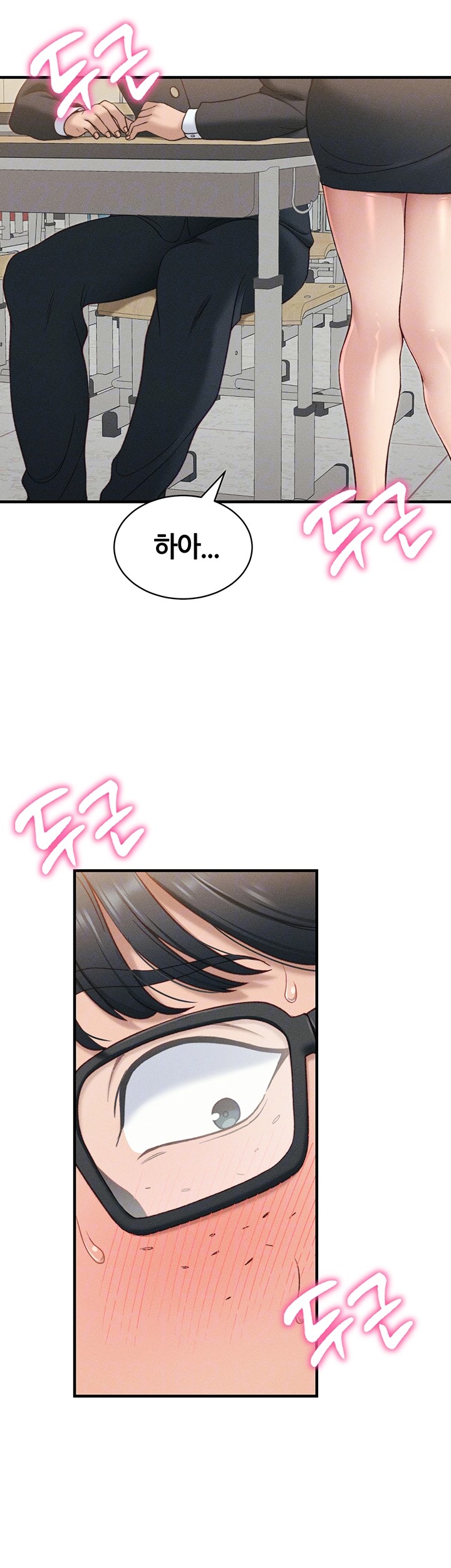 18+ Taming A Female Bully Raw Chapter 7 page 12