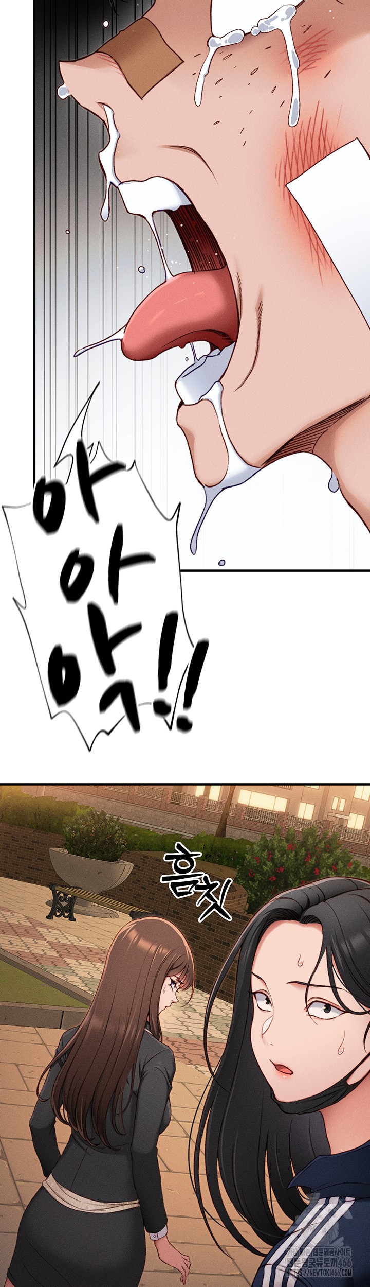 18+ Taming A Female Bully Raw Chapter 7 page 55