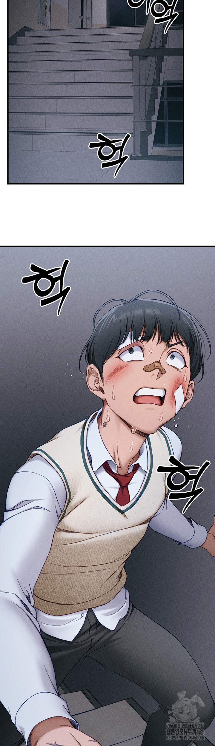 18+ Taming A Female Bully Raw Chapter 7 page 61