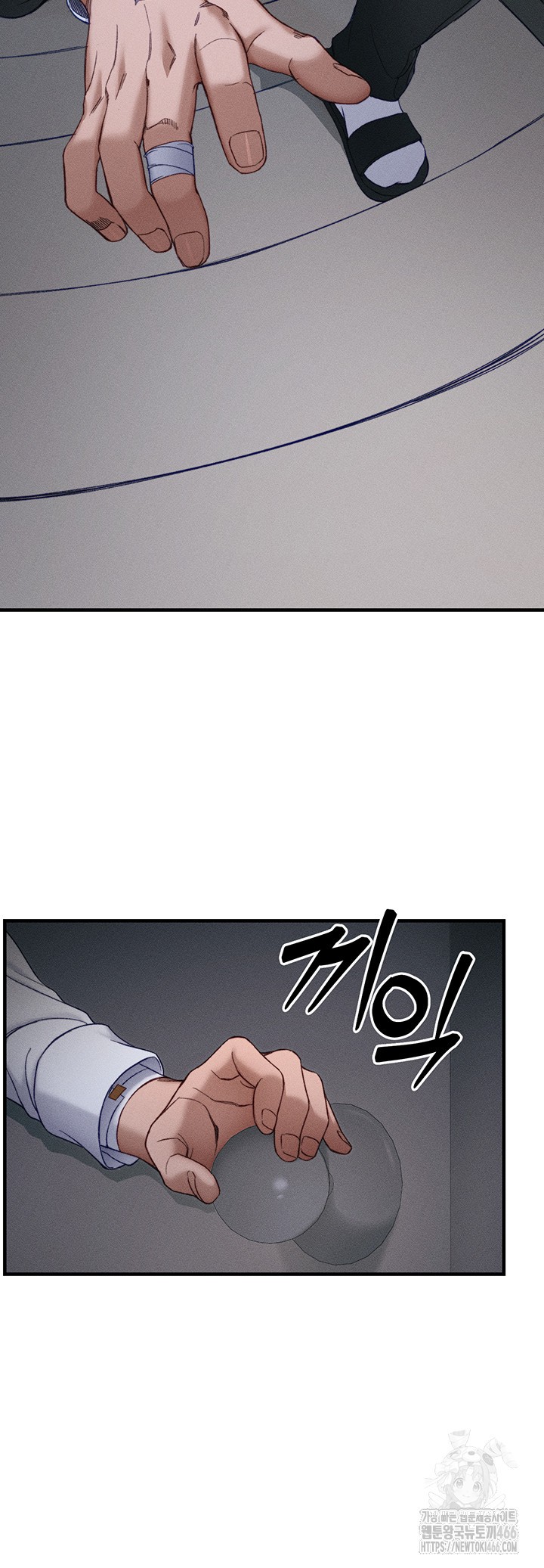 18+ Taming A Female Bully Raw Chapter 7 page 62