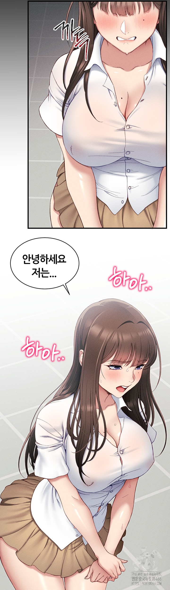 18+ Taming A Female Bully Raw Chapter 8 page 17