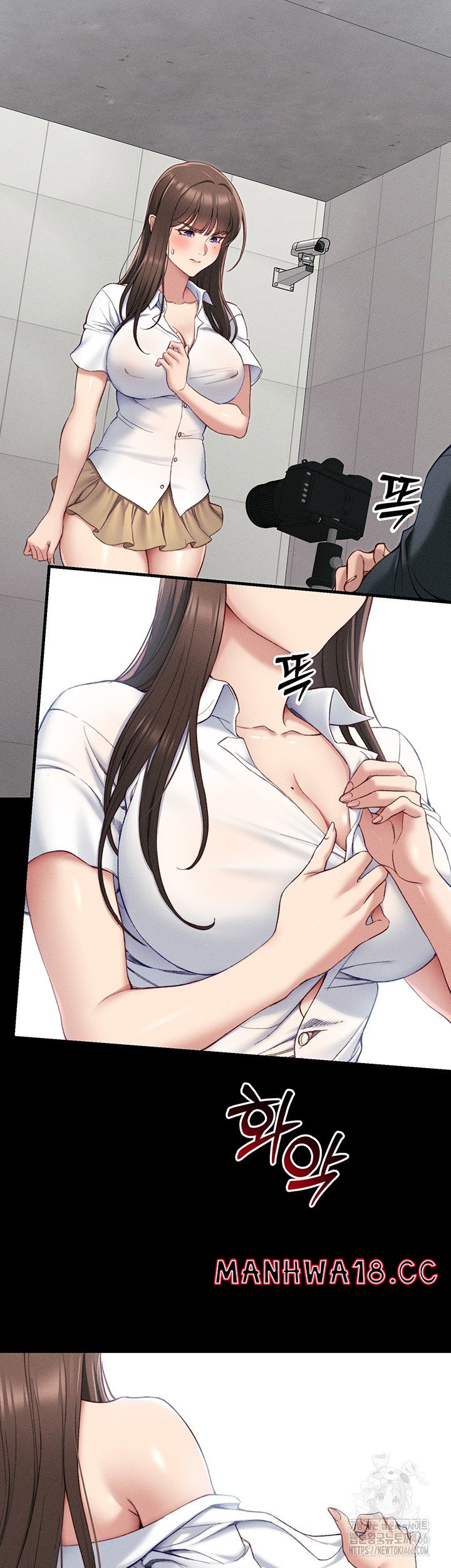 18+ Taming A Female Bully Raw Chapter 8 page 22