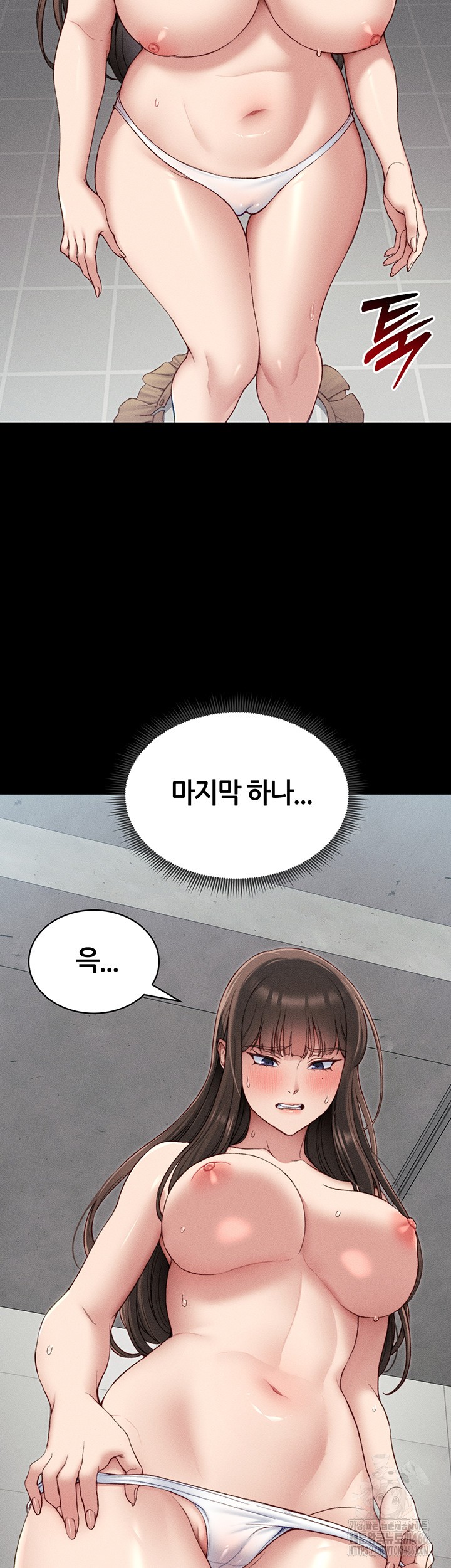 18+ Taming A Female Bully Raw Chapter 8 page 26