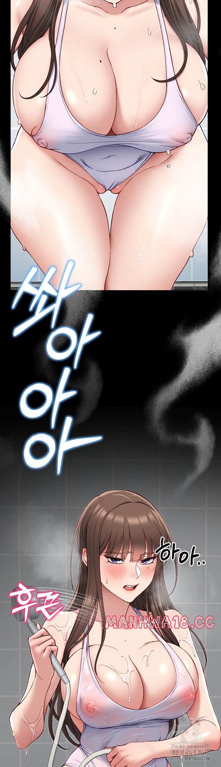 18+ Taming A Female Bully Raw Chapter 8 page 64