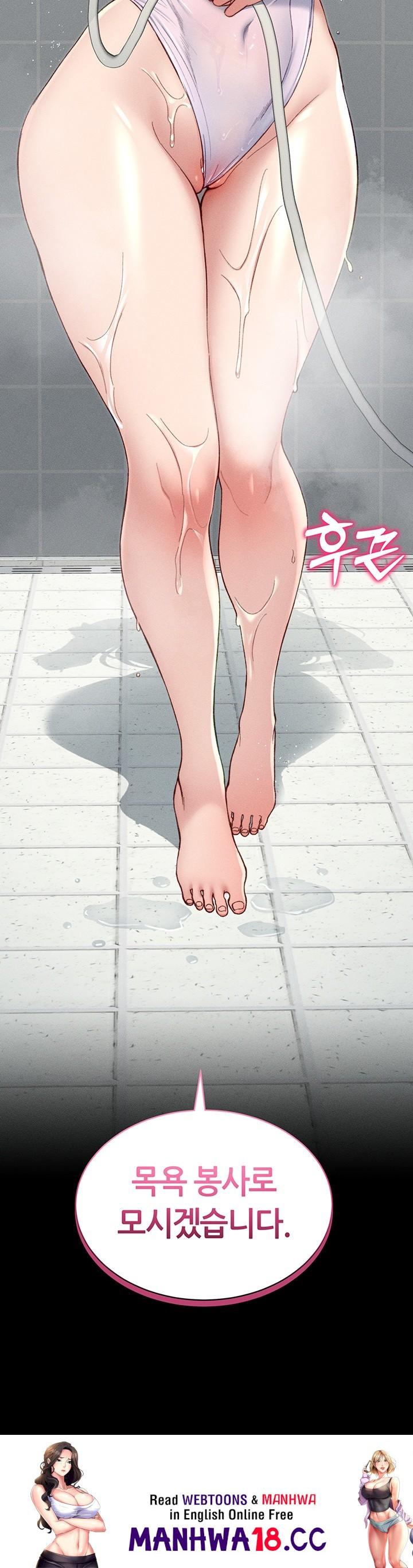 18+ Taming A Female Bully Raw Chapter 8 page 65