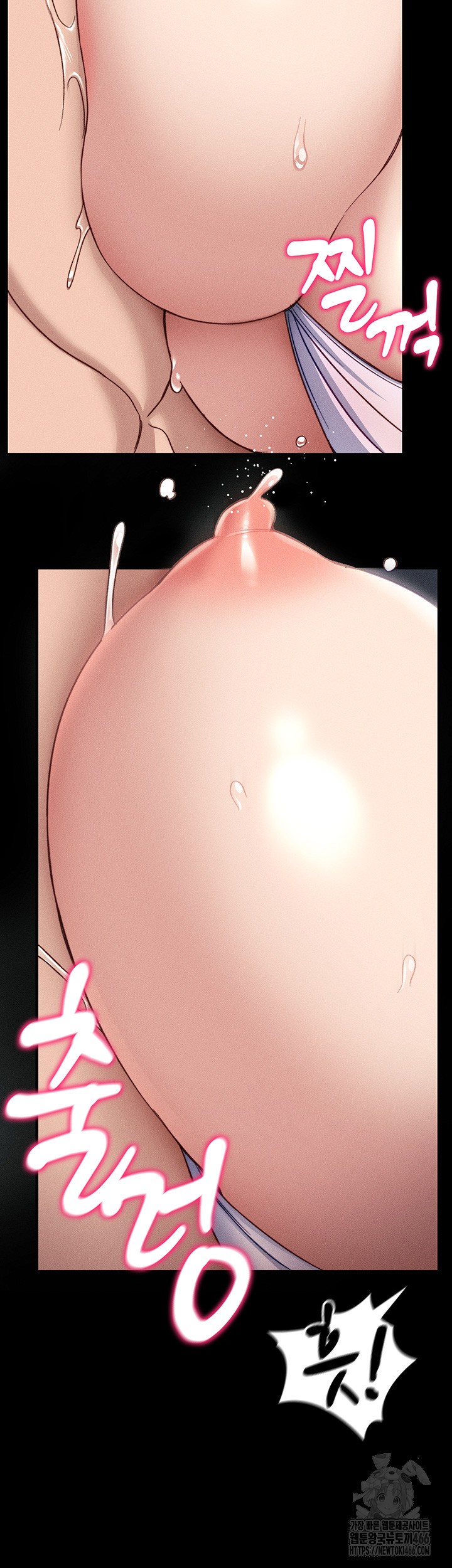 18+ Taming A Female Bully Raw Chapter 9 page 24