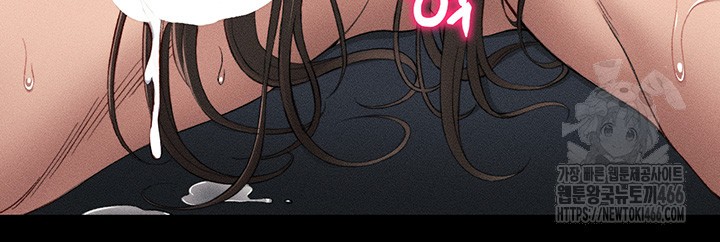 18+ Taming A Female Bully Raw Chapter 9 page 47