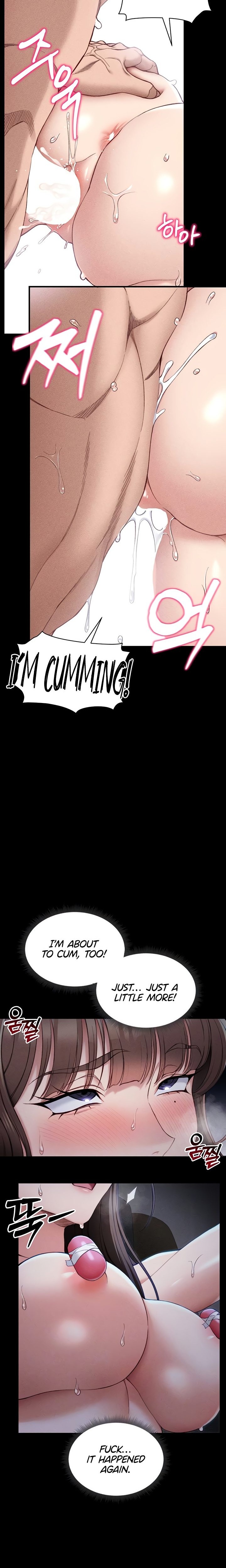 18+ Taming A Female Bully Chapter 10 page 2