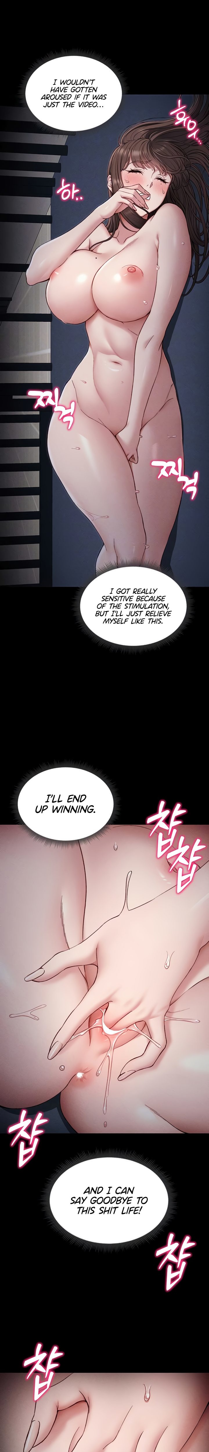 18+ Taming A Female Bully Chapter 10 page 5