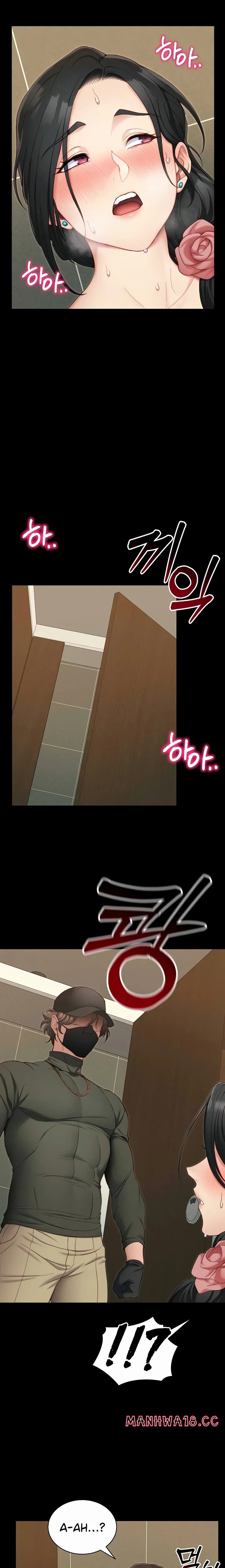 18+ Taming A Female Bully Chapter 21 page 13