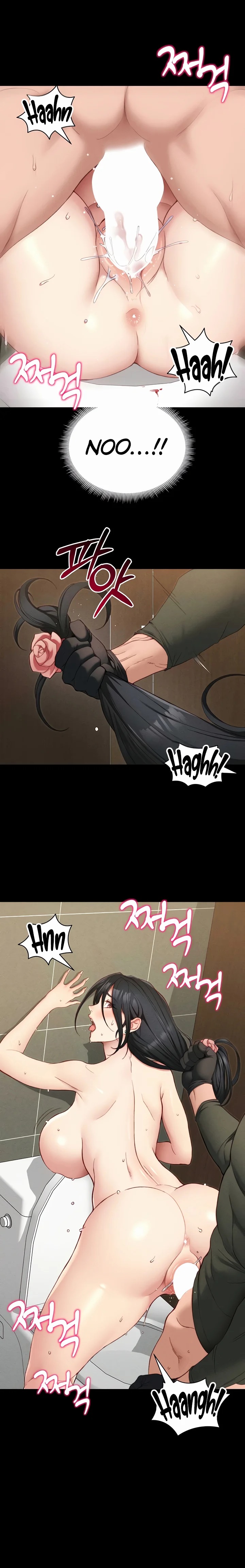 18+ Taming A Female Bully Chapter 21 page 17