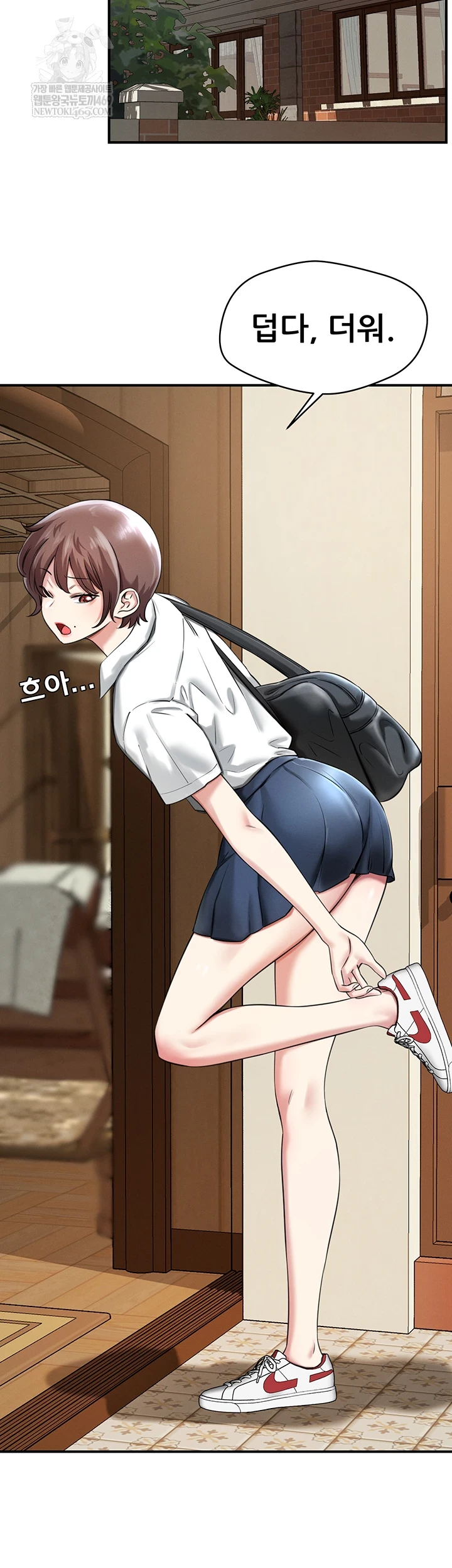 18+ Taming My Stepsister Raw Chapter 1 page 19