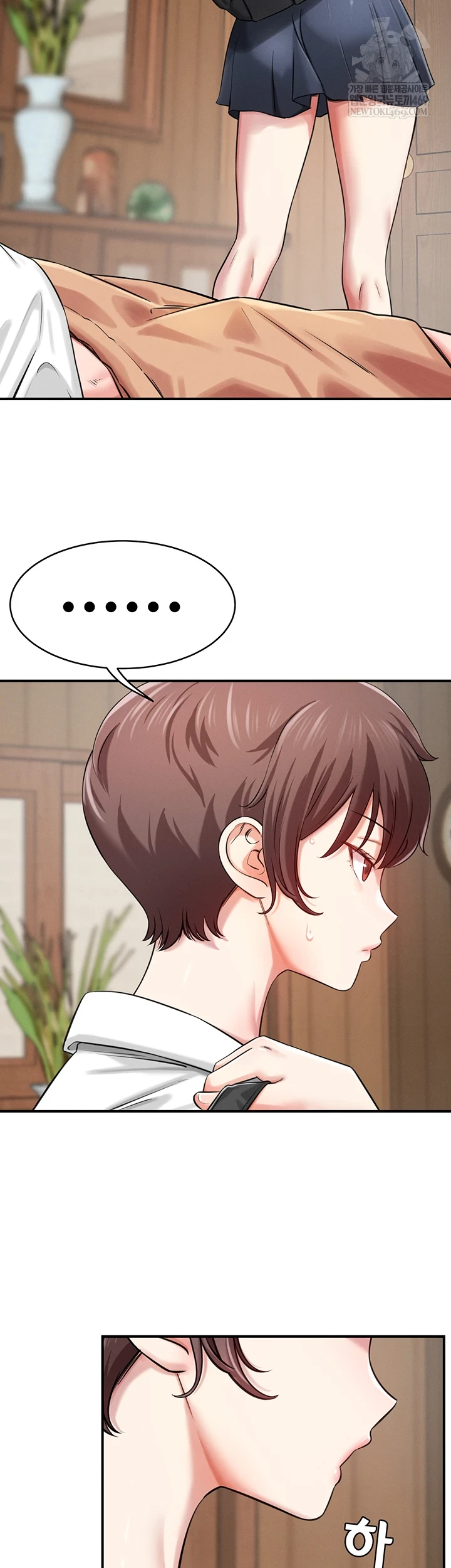 18+ Taming My Stepsister Raw Chapter 1 page 24