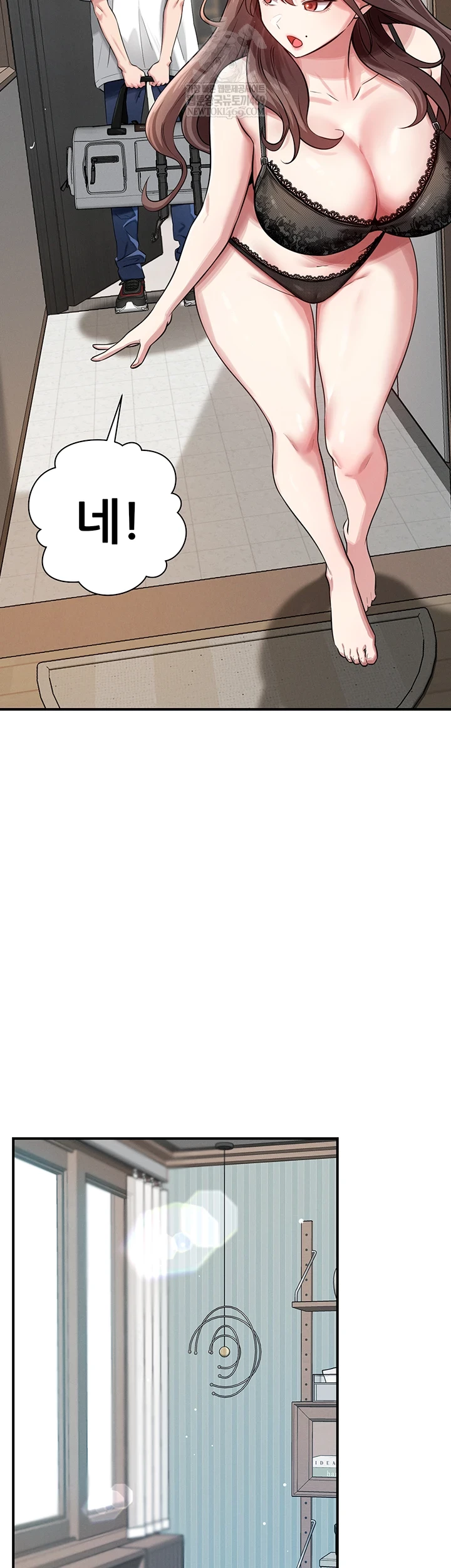 18+ Taming My Stepsister Raw Chapter 1 page 45