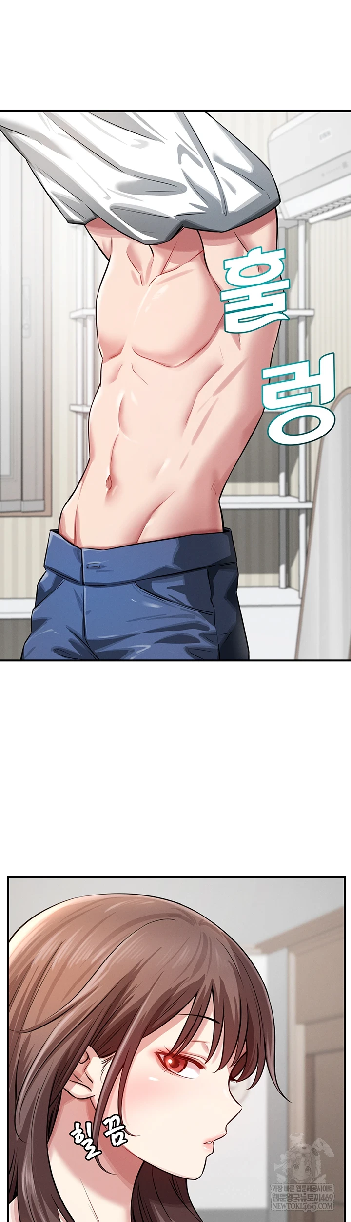 18+ Taming My Stepsister Raw Chapter 1 page 52