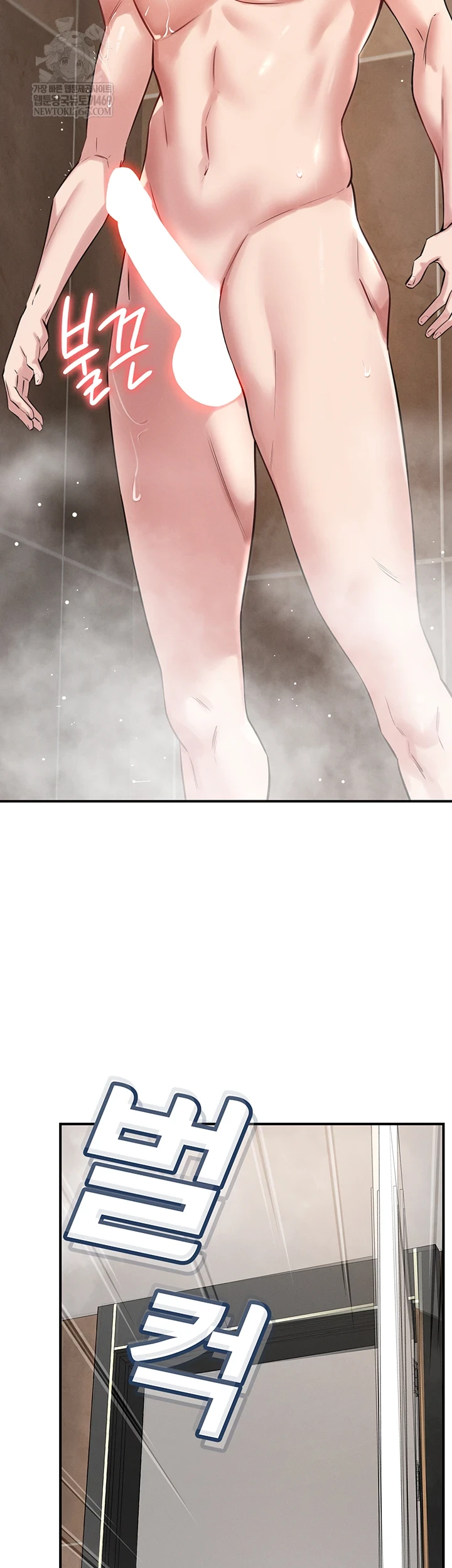 18+ Taming My Stepsister Raw Chapter 1 page 67
