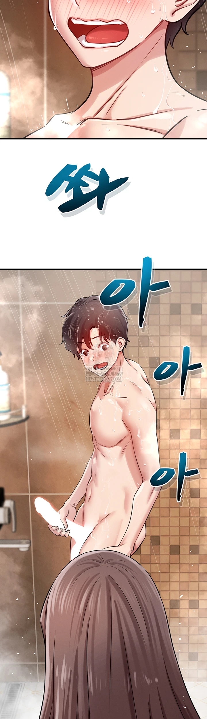18+ Taming My Stepsister Raw Chapter 1 page 70