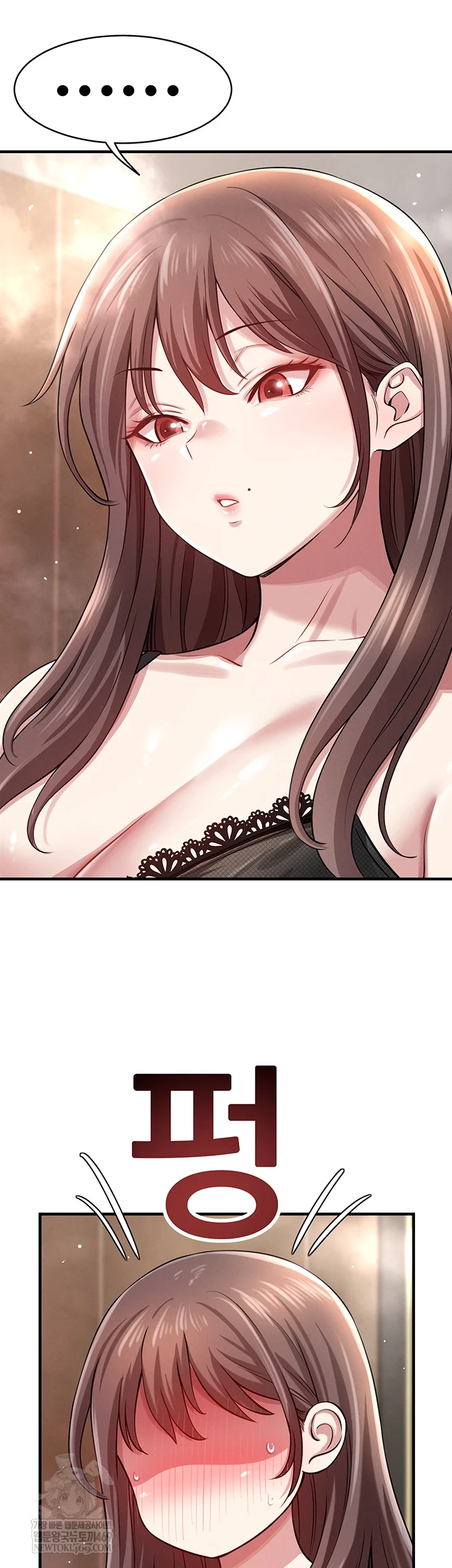 18+ Taming My Stepsister Raw Chapter 1 page 73