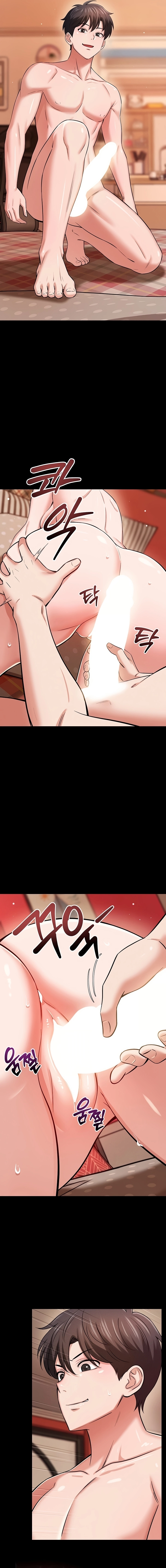 18+ Taming My Stepsister Raw Chapter 11 page 19
