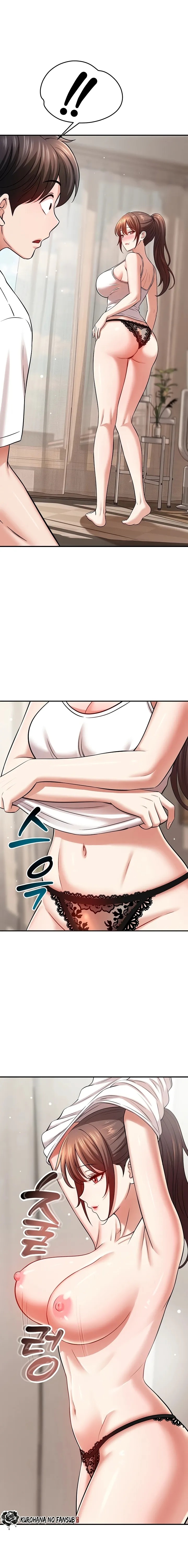 18+ Taming My Stepsister Raw Chapter 14 page 17
