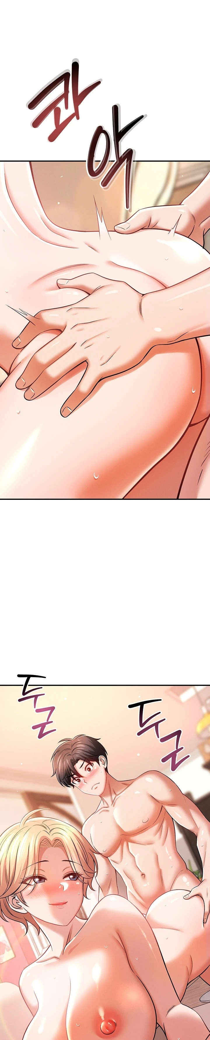 18+ Taming My Stepsister Raw Chapter 18 page 15