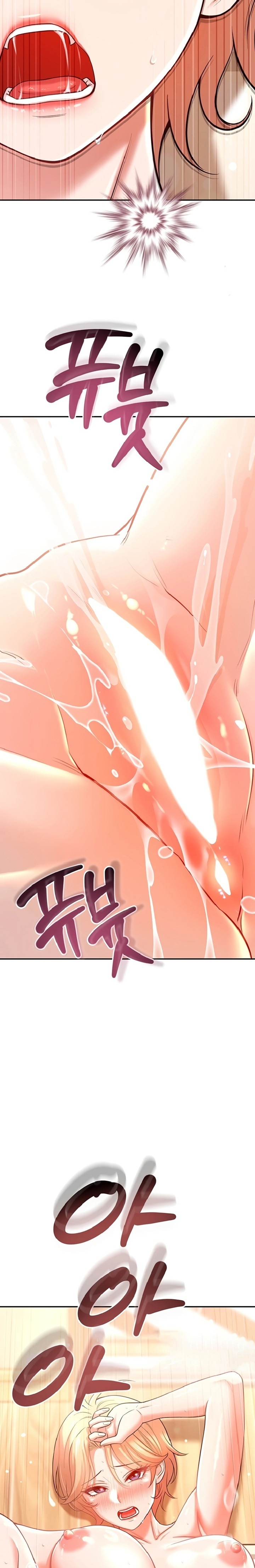 18+ Taming My Stepsister Raw Chapter 19 page 9
