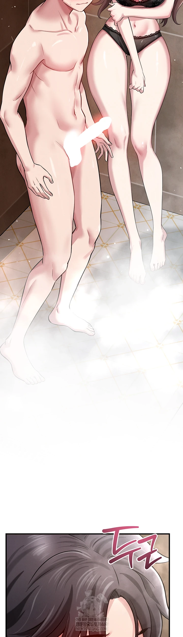 18+ Taming My Stepsister Raw Chapter 2 page 2