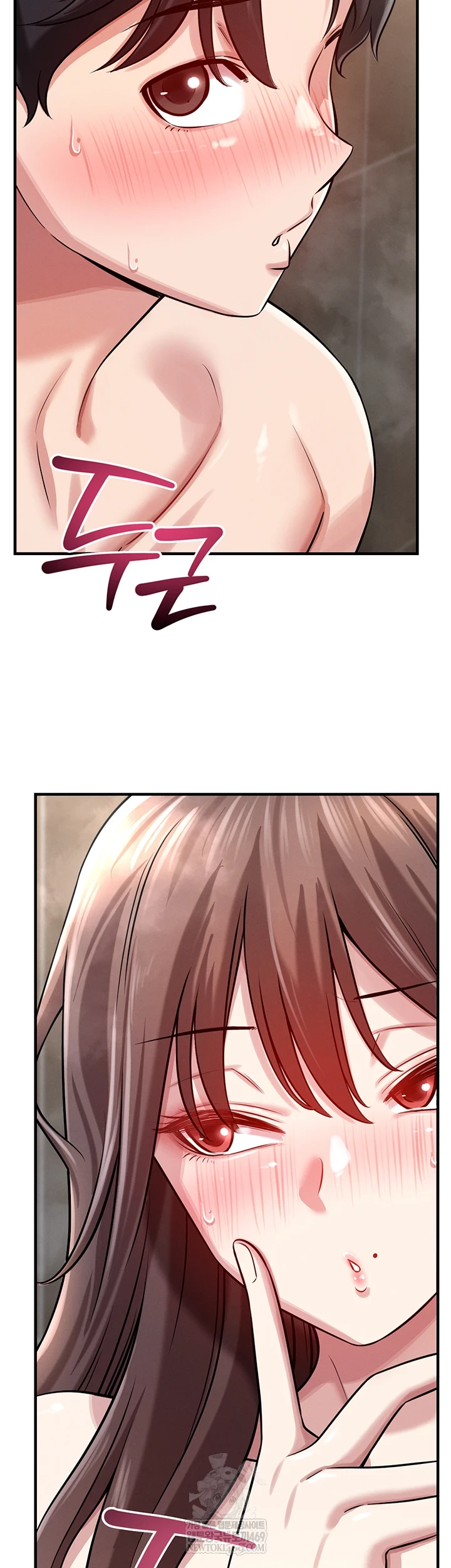 18+ Taming My Stepsister Raw Chapter 2 page 3