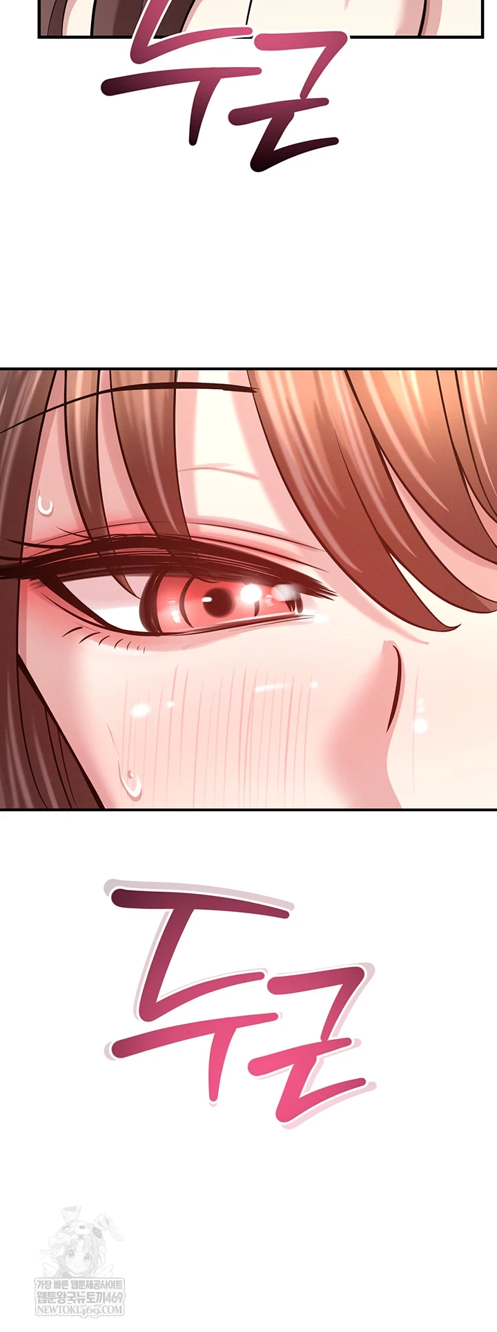 18+ Taming My Stepsister Raw Chapter 2 page 4
