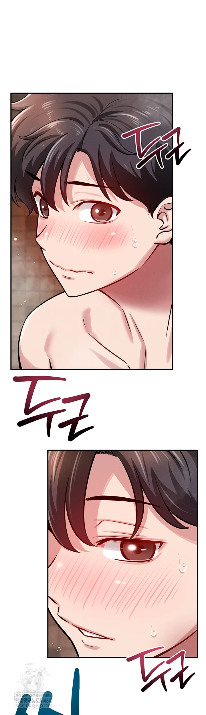 18+ Taming My Stepsister Raw Chapter 2 page 7