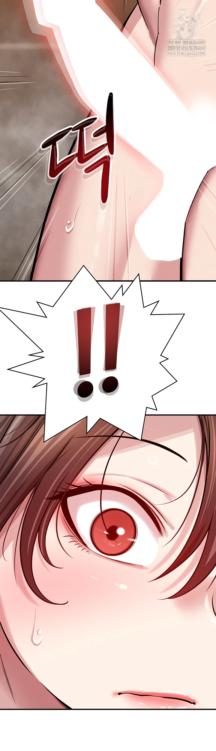 18+ Taming My Stepsister Raw Chapter 2 page 14
