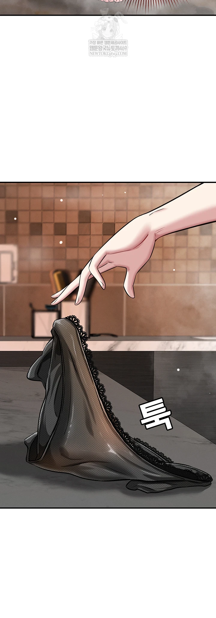 18+ Taming My Stepsister Raw Chapter 2 page 24
