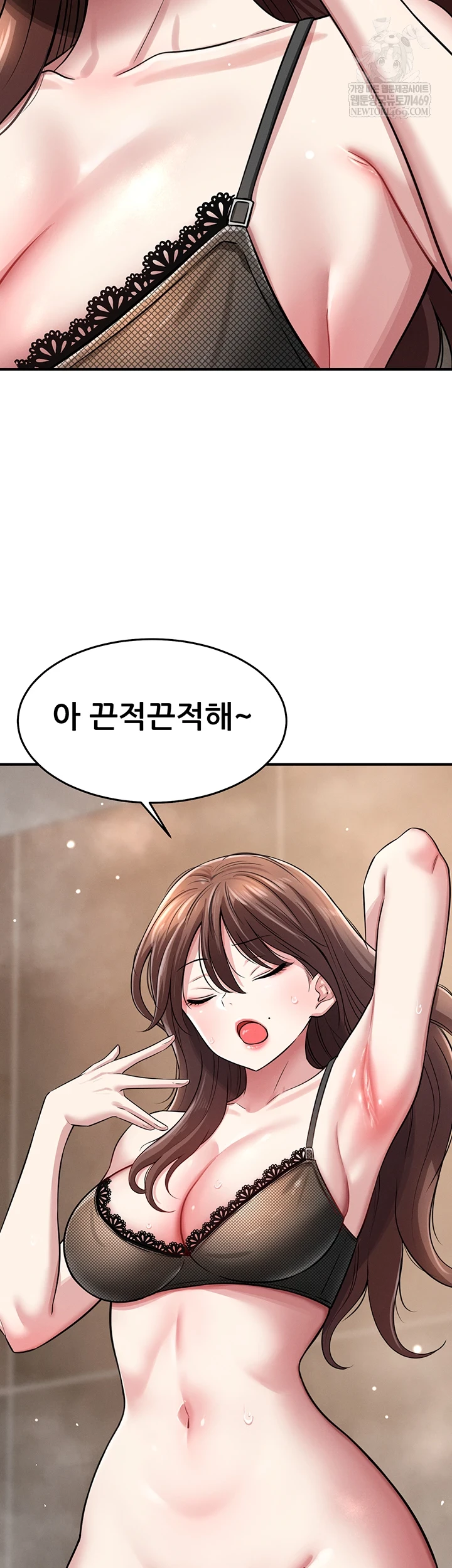 18+ Taming My Stepsister Raw Chapter 2 page 28