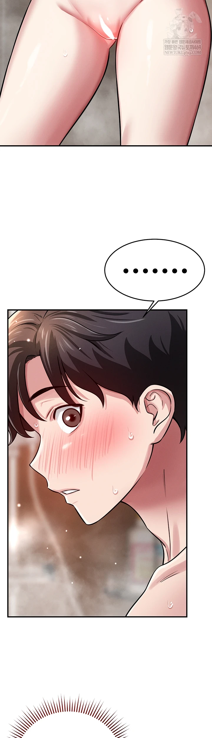 18+ Taming My Stepsister Raw Chapter 2 page 29