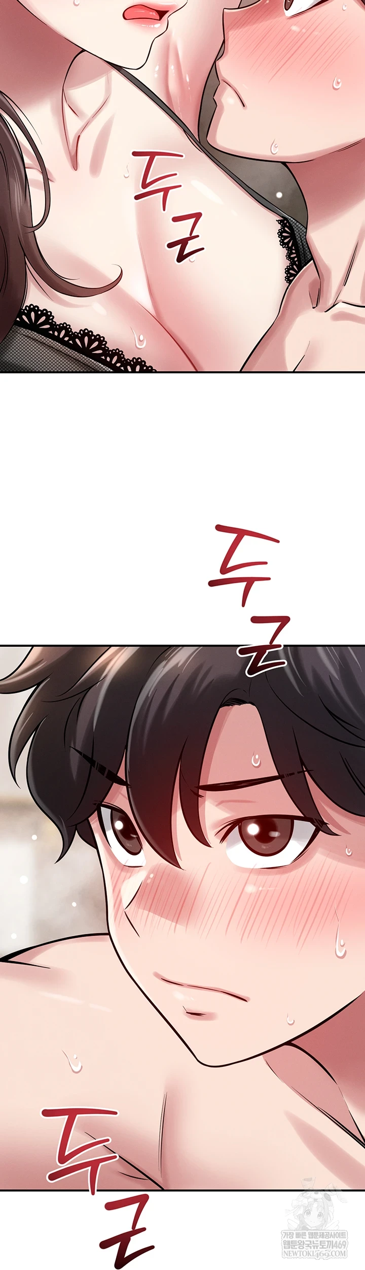 18+ Taming My Stepsister Raw Chapter 2 page 38