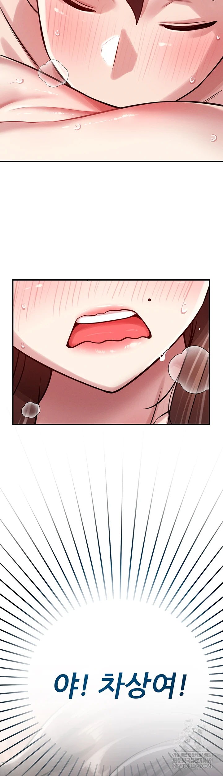18+ Taming My Stepsister Raw Chapter 2 page 48