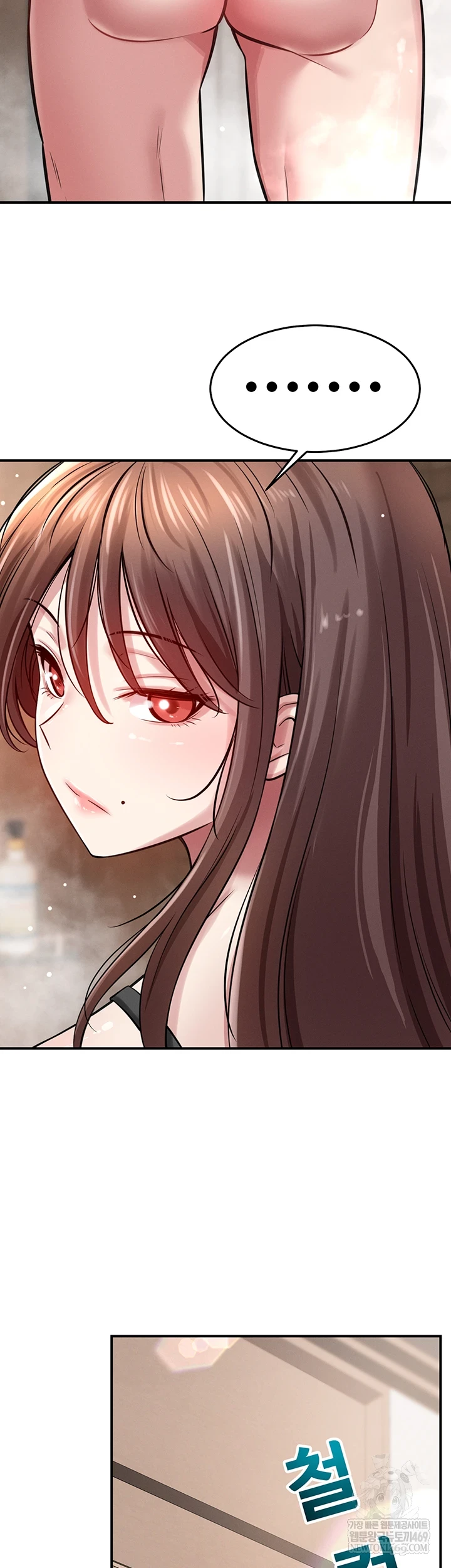 18+ Taming My Stepsister Raw Chapter 2 page 54