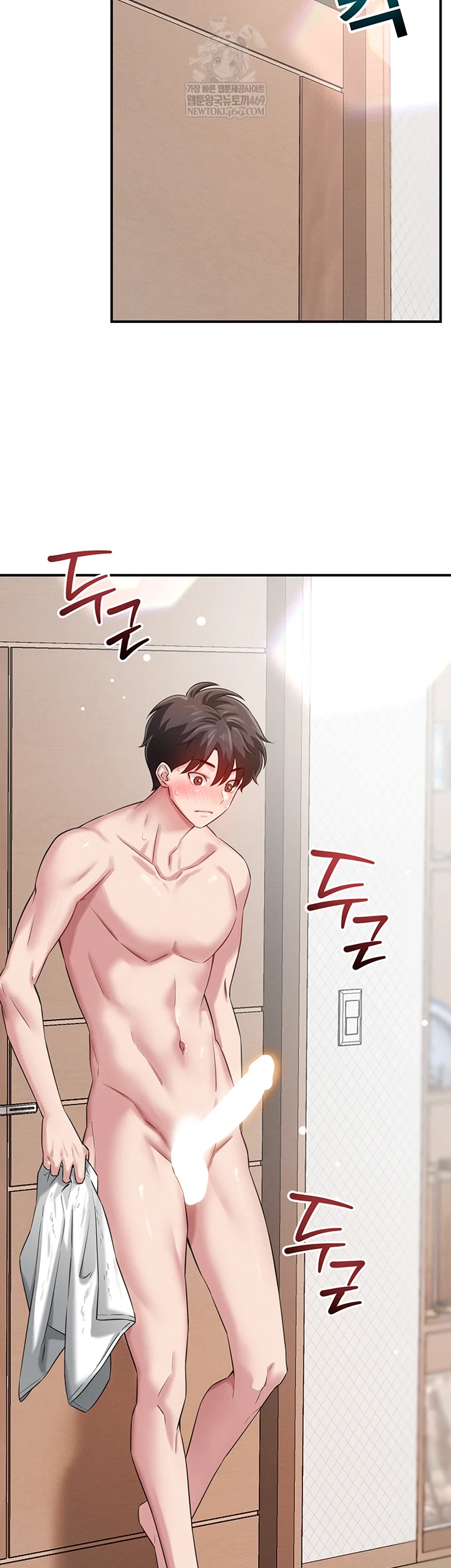 18+ Taming My Stepsister Raw Chapter 2 page 55