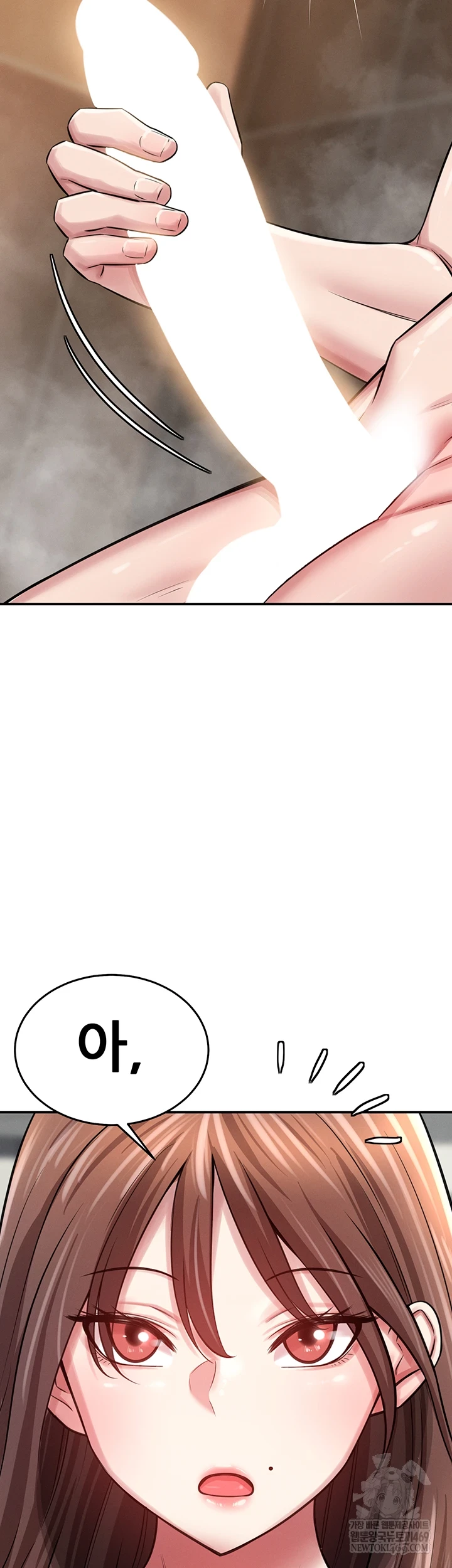 18+ Taming My Stepsister Raw Chapter 2 page 74
