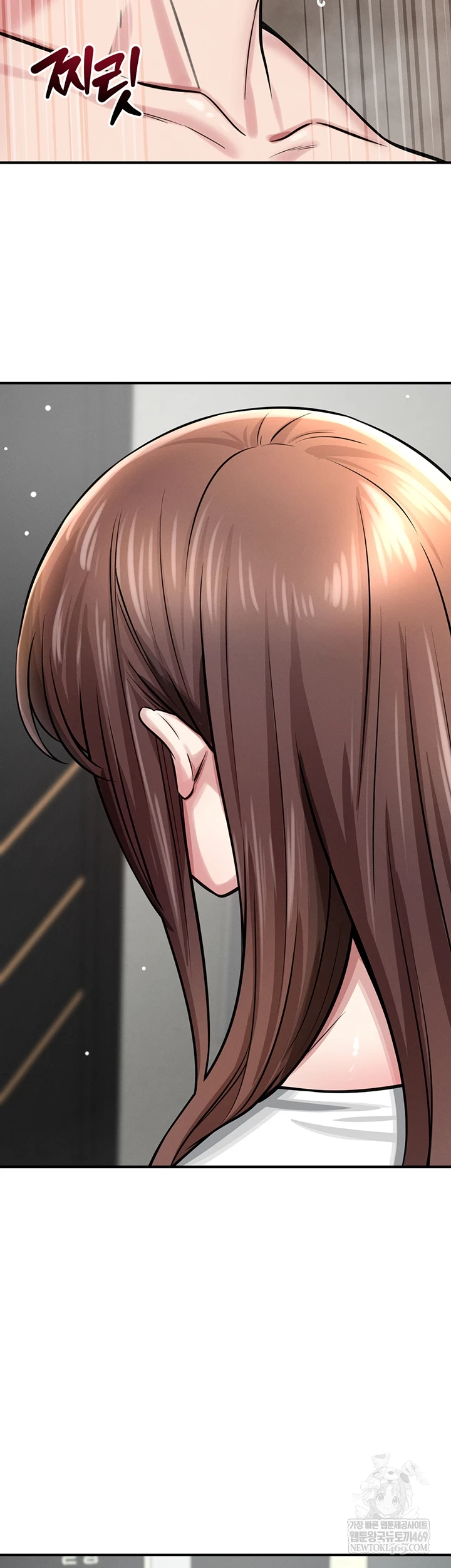 18+ Taming My Stepsister Raw Chapter 3 page 3
