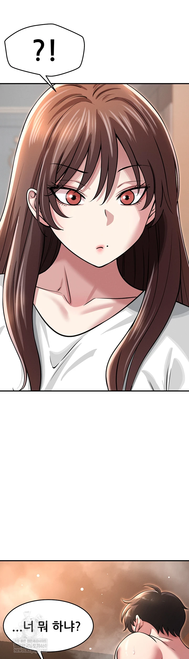 18+ Taming My Stepsister Raw Chapter 3 page 11