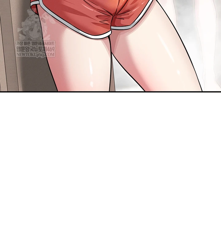 18+ Taming My Stepsister Raw Chapter 3 page 16
