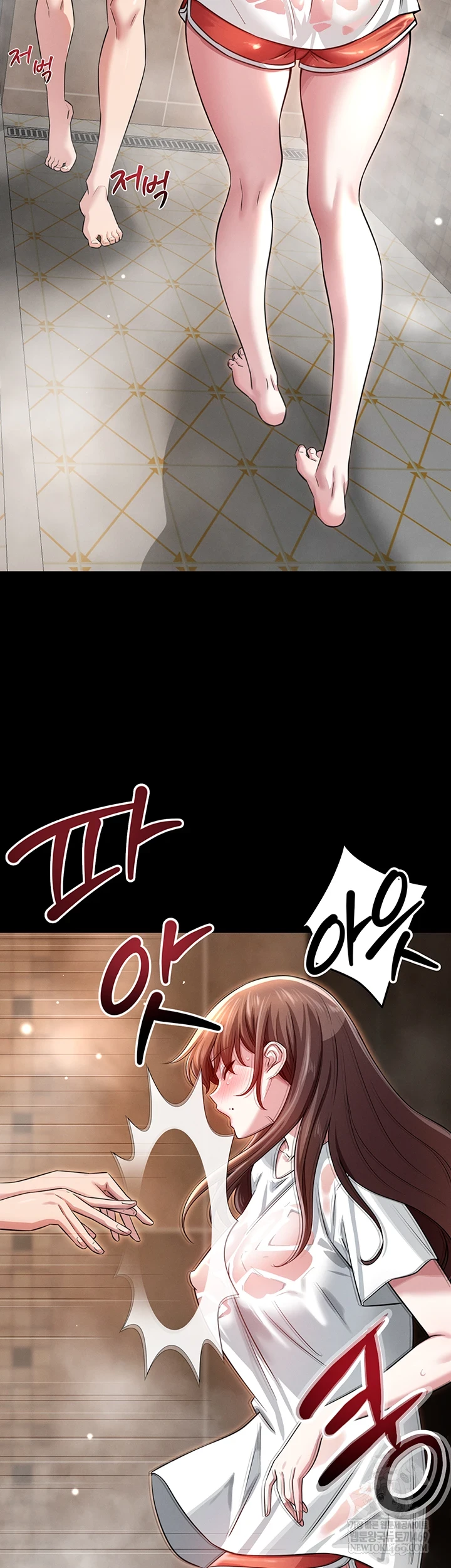 18+ Taming My Stepsister Raw Chapter 3 page 27
