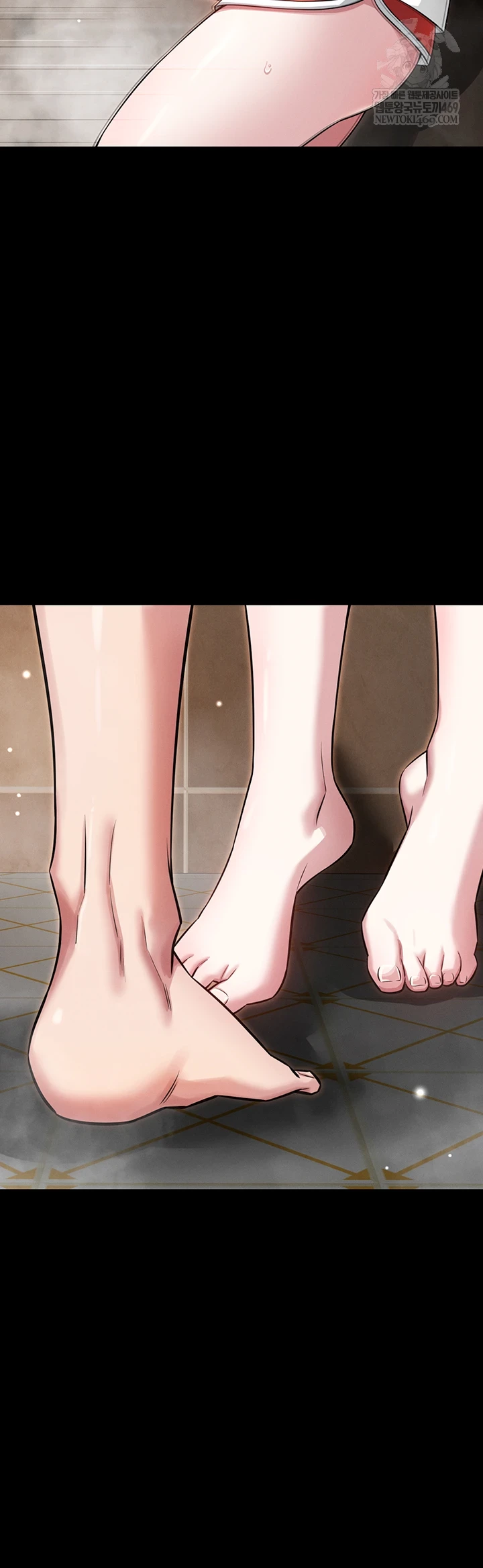 18+ Taming My Stepsister Raw Chapter 3 page 28