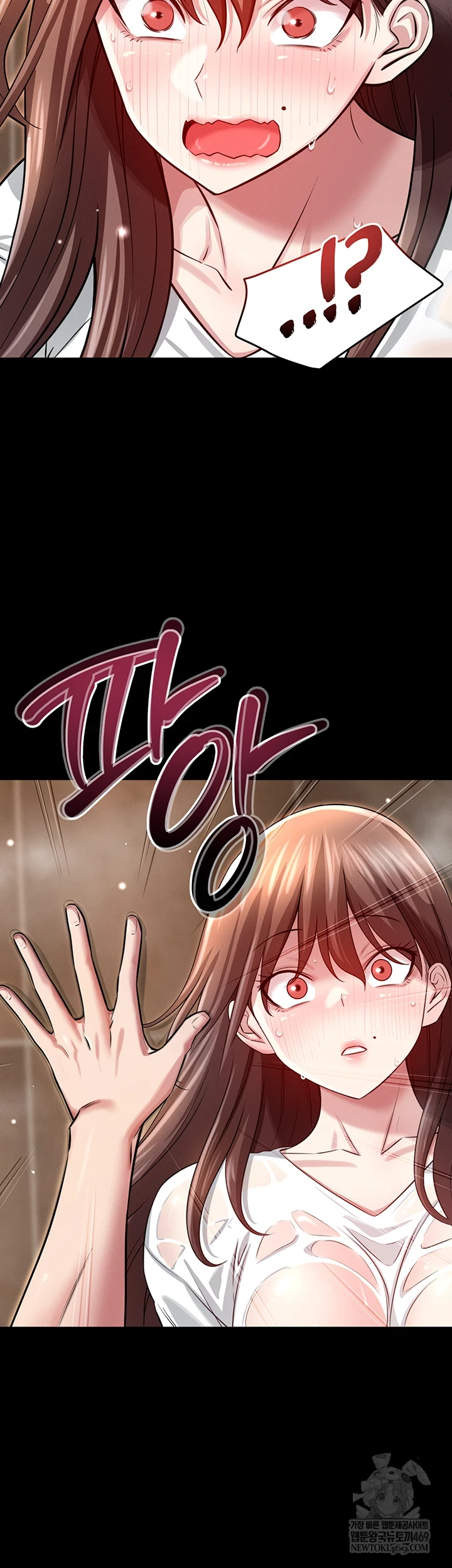 18+ Taming My Stepsister Raw Chapter 3 page 31