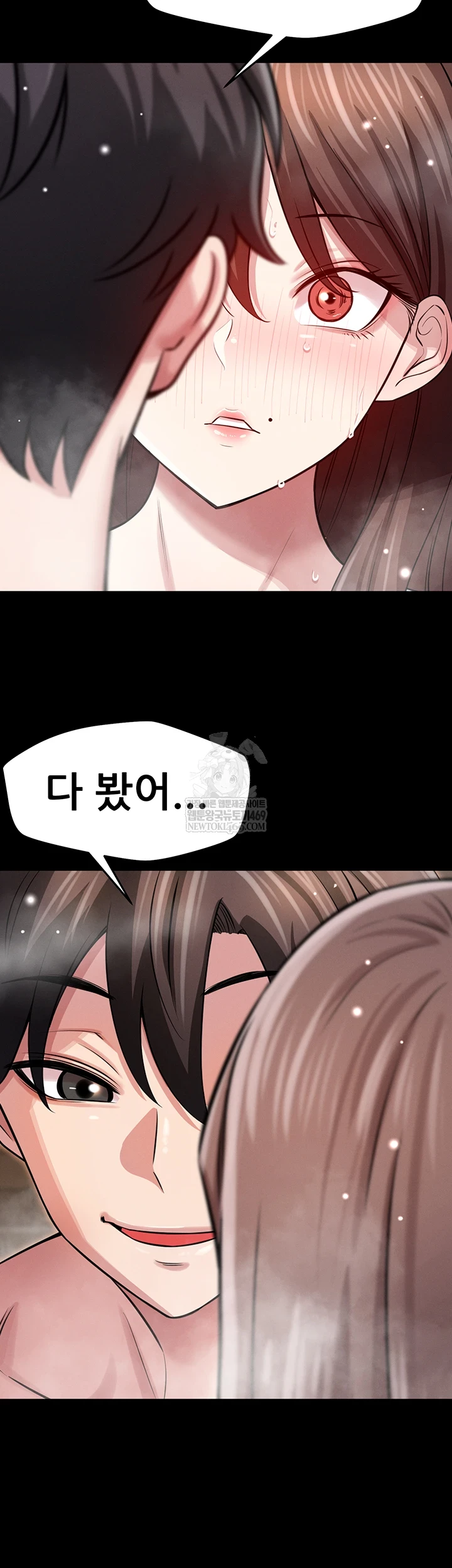 18+ Taming My Stepsister Raw Chapter 3 page 33