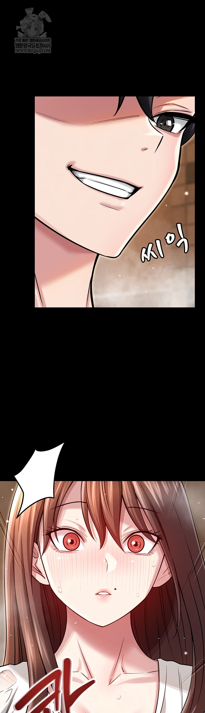 18+ Taming My Stepsister Raw Chapter 3 page 39